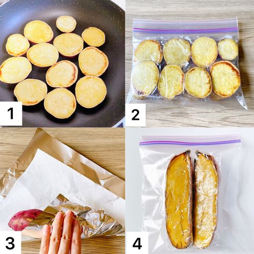 さつまいもの冷凍保存方法と保存期間、レシピ5選！ 写真で解説！- 急速冷凍機の厳選比較サイト「春夏秋凍」