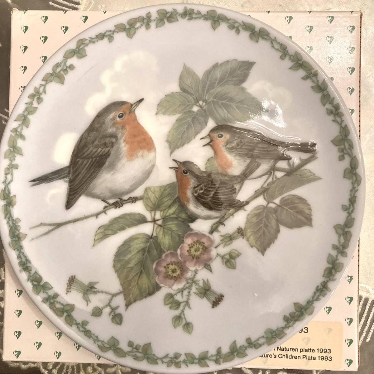 デンマーク製 Desiree Thule カップ＆ソーサー デジレ デシレ ツーレ 北欧食器 ヴィンテージ アンティーク_it2730