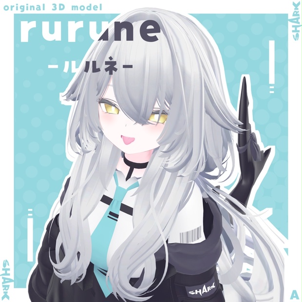 Ruru Rurune -