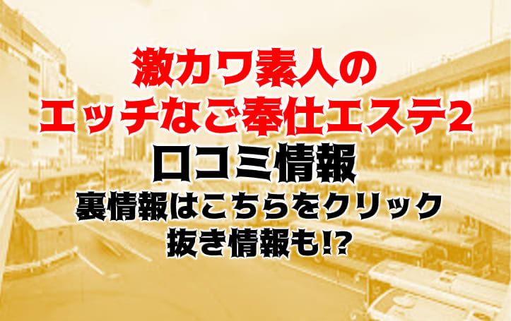 鬼滅の刃】禰豆子二穴責め輪姦【エロ漫画同人誌】 | 同人エロ漫画書庫 同書庫(ドウショコ)