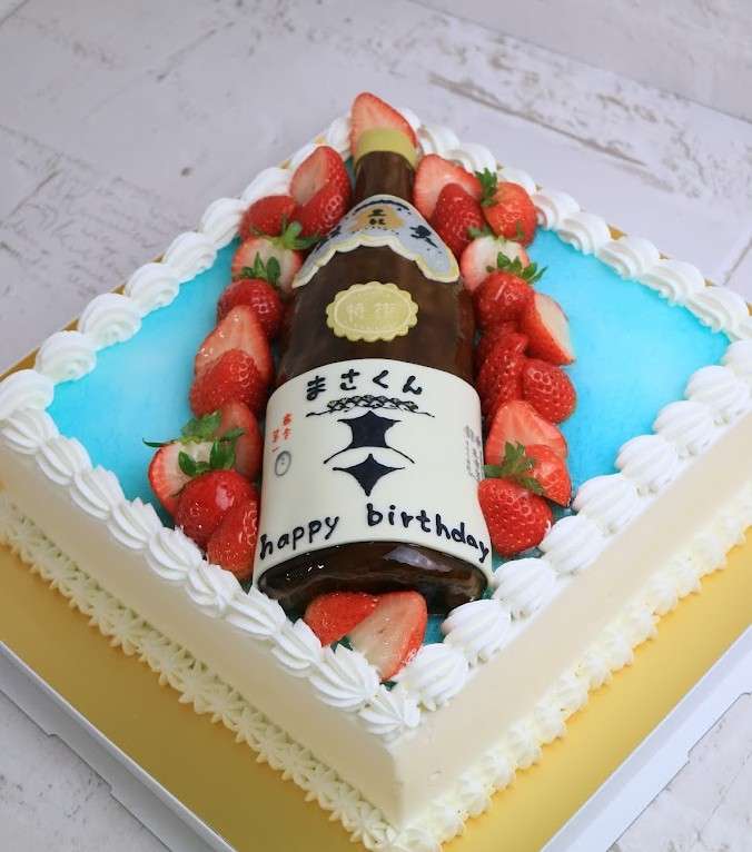 20歳のバースデーケーキ🎂特定非営利活動法人笑福会