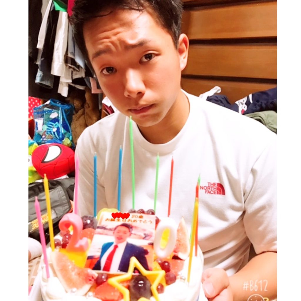 20歳誕生日ケーキ