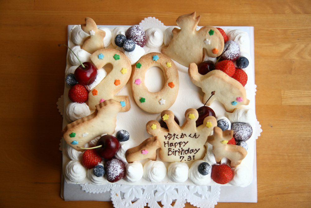 20才のお誕生日は ティファニーブルーがテーマ - 宝塚の焼き菓子とオーダーケーキの店 「菓子工房 宝塚 英HaNa」