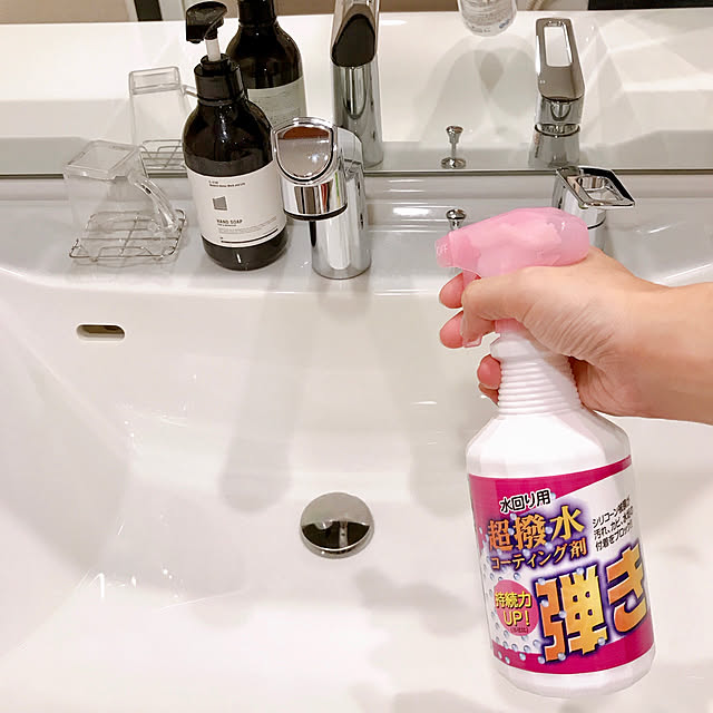 キッチンシンクを撥水コーティングして簡単に汚れを予防 : 私の小さい暮らし Powered by ライブドアブログ