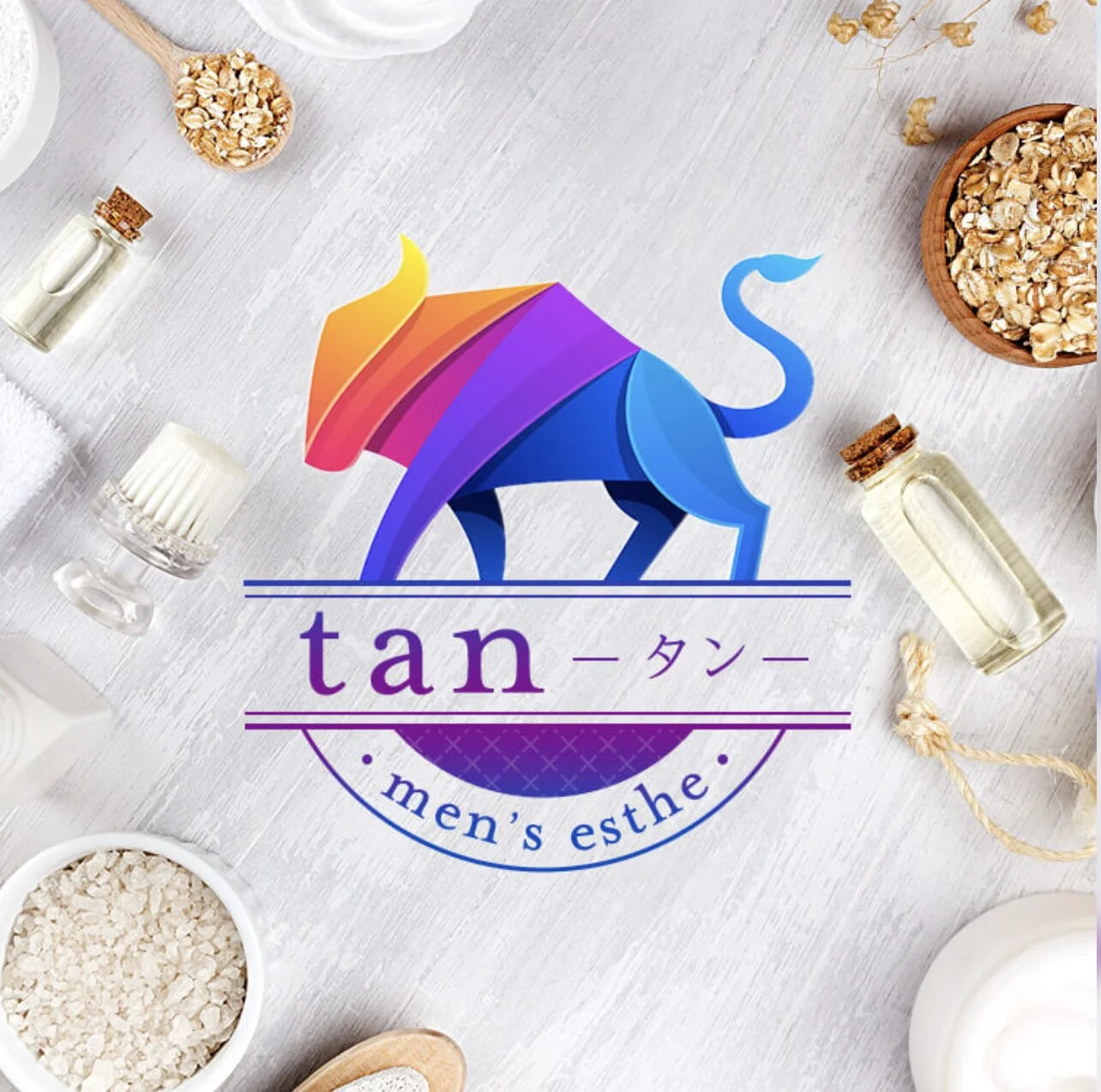 tan〜タン｜溝の口のメンズエステならアロマパンダ通信