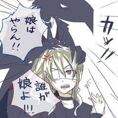 カロノエ - SearchX