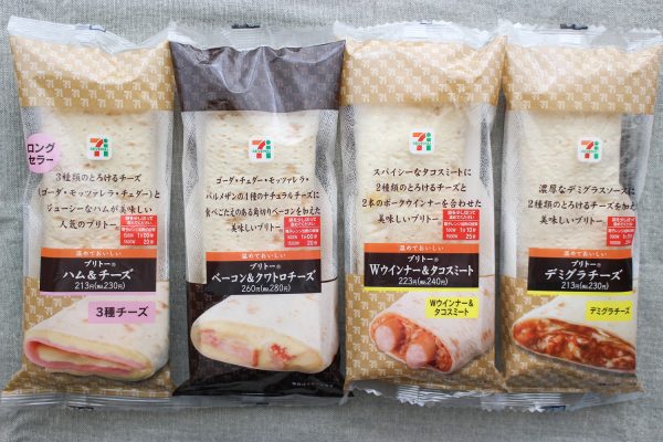 ★ちゃんと作って見えるのに手抜きご飯。豚焼肉のブリトー★