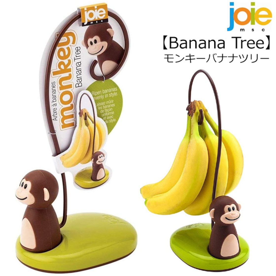 Amazon.co.jp 人気ギフトランキング: バナナスタンド で、ギフトの設定を使用して最もご注文いただいている商品 A+アクセントプラスkigumi バナナケース 収納 ケース 保存 保管 ストック ばなな フルーツ 果物 バナナスタンド アンティーク バナナホルダー 木製