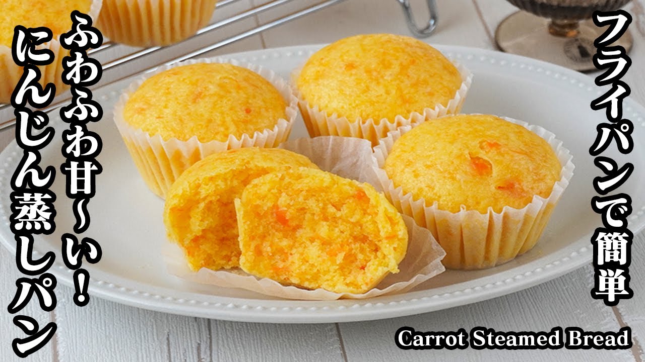 まんまるホットケーキ