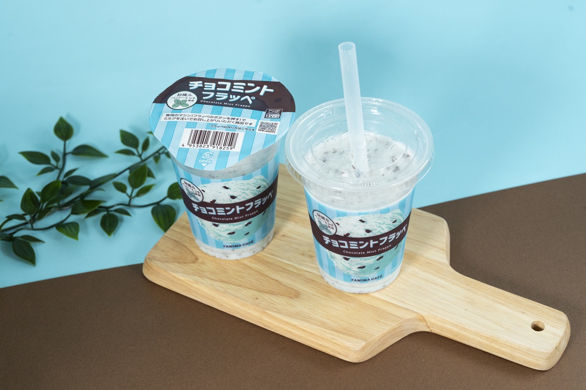 セイコーマートから『Secoma 飲むチョコミント チョコミントアイス味』が6月24日 月 より発売！大人気のアイスバー「チョコミントアイスバー」味の ドリンク札幌リスト