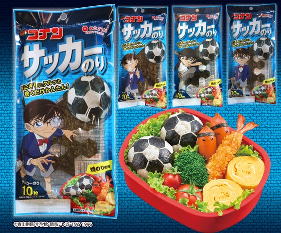 キャラ弁＊簡単サッカーボール弁当＊