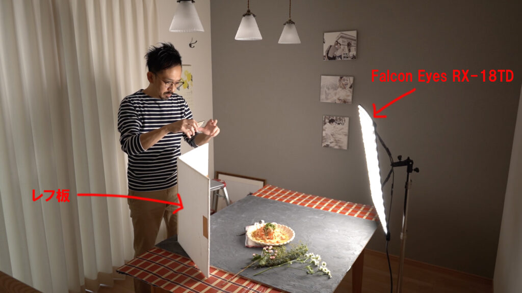 料理撮影：フードフォトグラファーだからできるライティング術料理撮影カメラマン依頼料理撮影カメラマンフォトグラファー出張撮影メニュー撮影ECサイトフードフォトフードフォトグラファー料理写真家東京埼玉千葉神奈川茨城 栃木 群馬