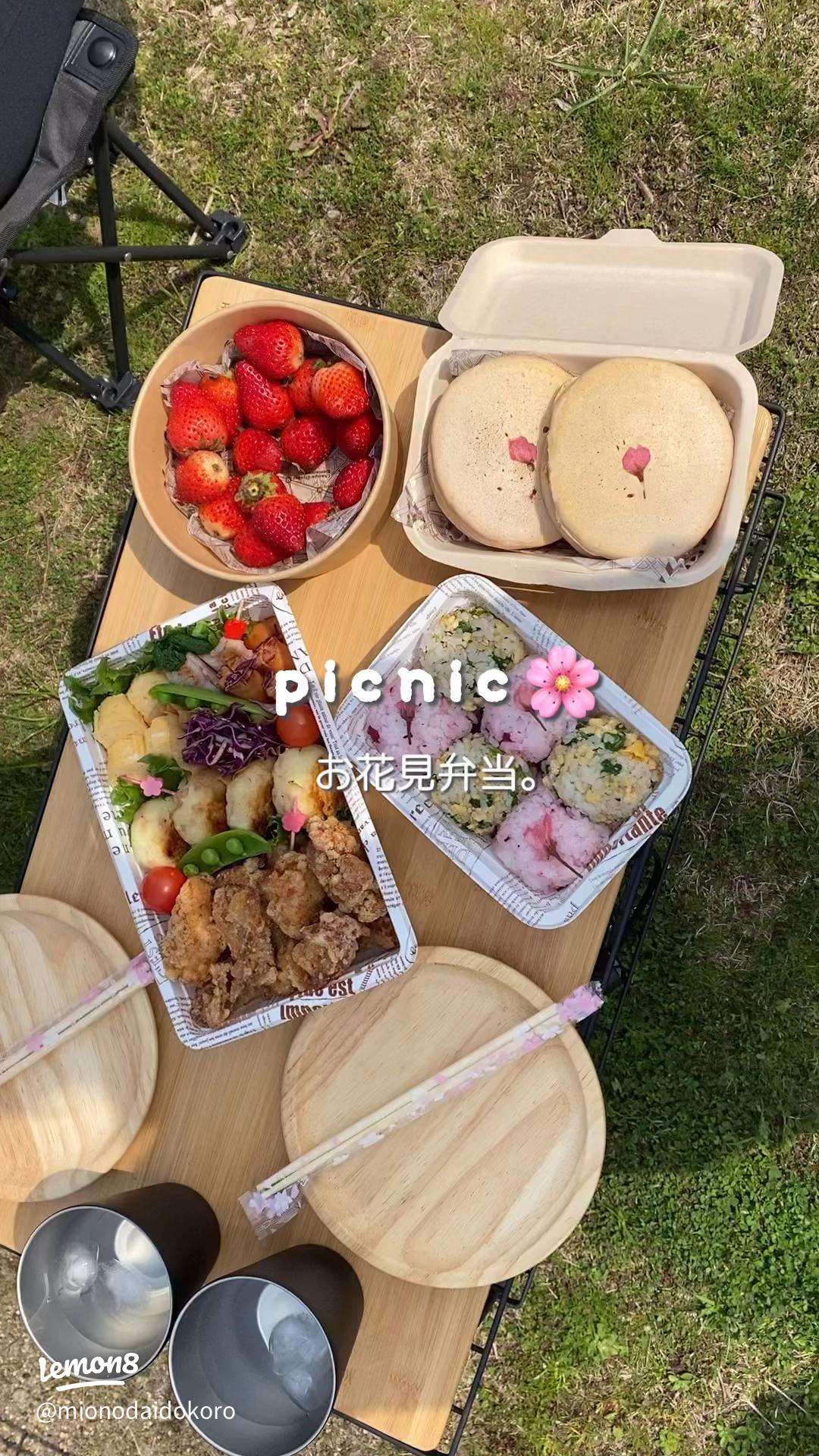 今日のお弁当𐂐𖥣 おかずなくて色々作ったら 作りすぎてごちゃごちゃなったぁ.｡oஇ ❃春巻き ❃エビマヨ ❃オクラちくわ ❃厚揚げの甘辛ごま❃枝豆 ❃ミニトマト ❃ゆで卵＆卵焼きお弁当弁当おべんとうobentolunchboxランチボックスこっそり雑穀おにぎり