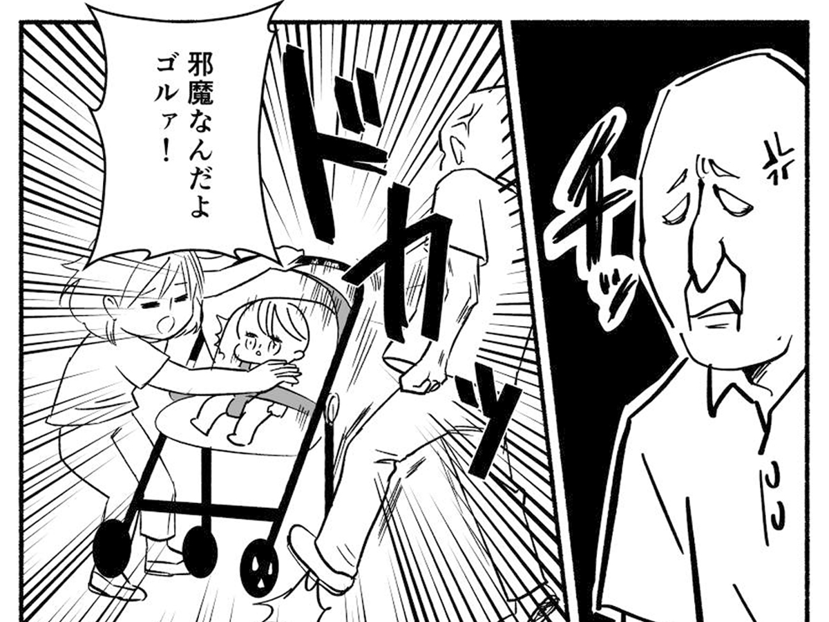 かき込む」、「食事を摂る」など「食べる」の英単語16選English Lab イングリッシュラボ ┃レアジョブ英会話が発信する英語サイト