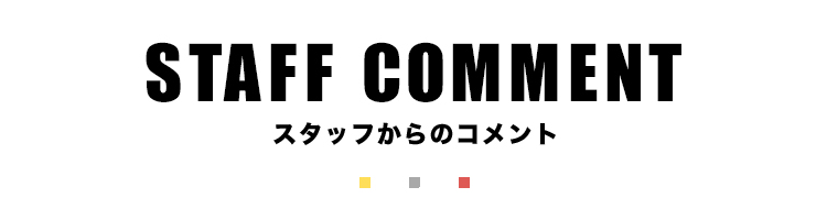 池袋ホテピン】かおりちゃんと豊富なレパートリーのフェラ三昧 | 東京風俗LOVE-風俗体験談レポート＆風俗ブログ-