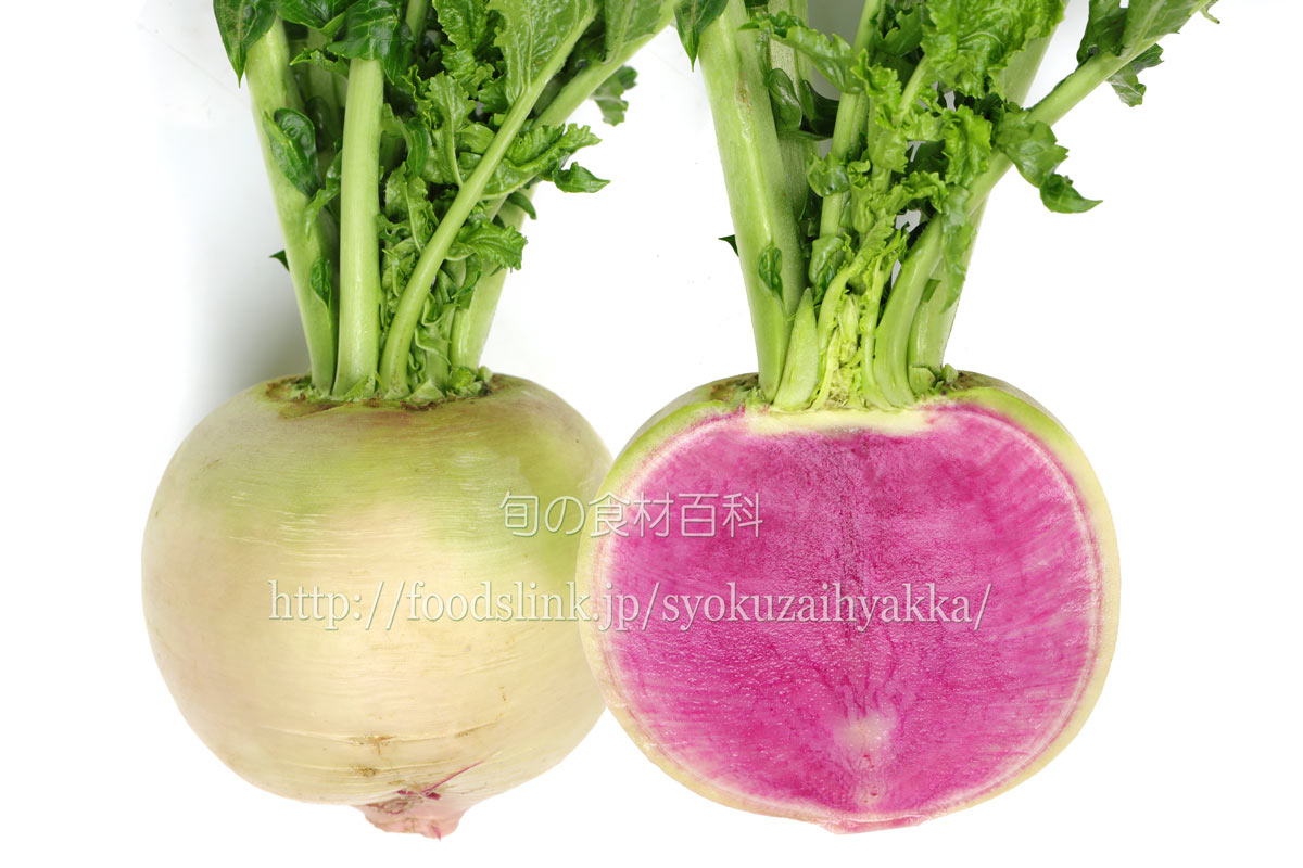 大根を切ったら青い！ たべていいのか- やつログ