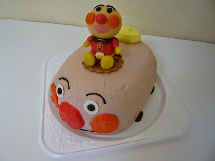 マジパン人形デコレーションケーキもりもりくまの晴れたらいいなぁ - 楽天ブログ