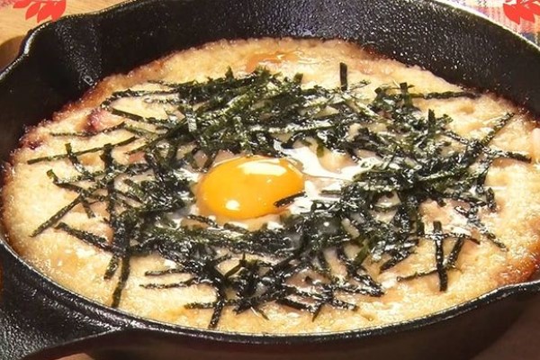 ぬまたろう on X: 