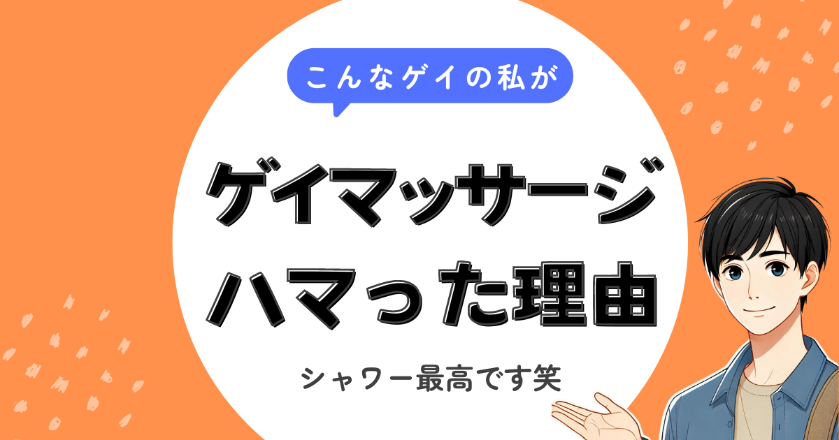 Googleコンソールのワード検索では、ランキング上位にいますが、実際に検索すると表示されません。どうしてでしょうか？ - Google