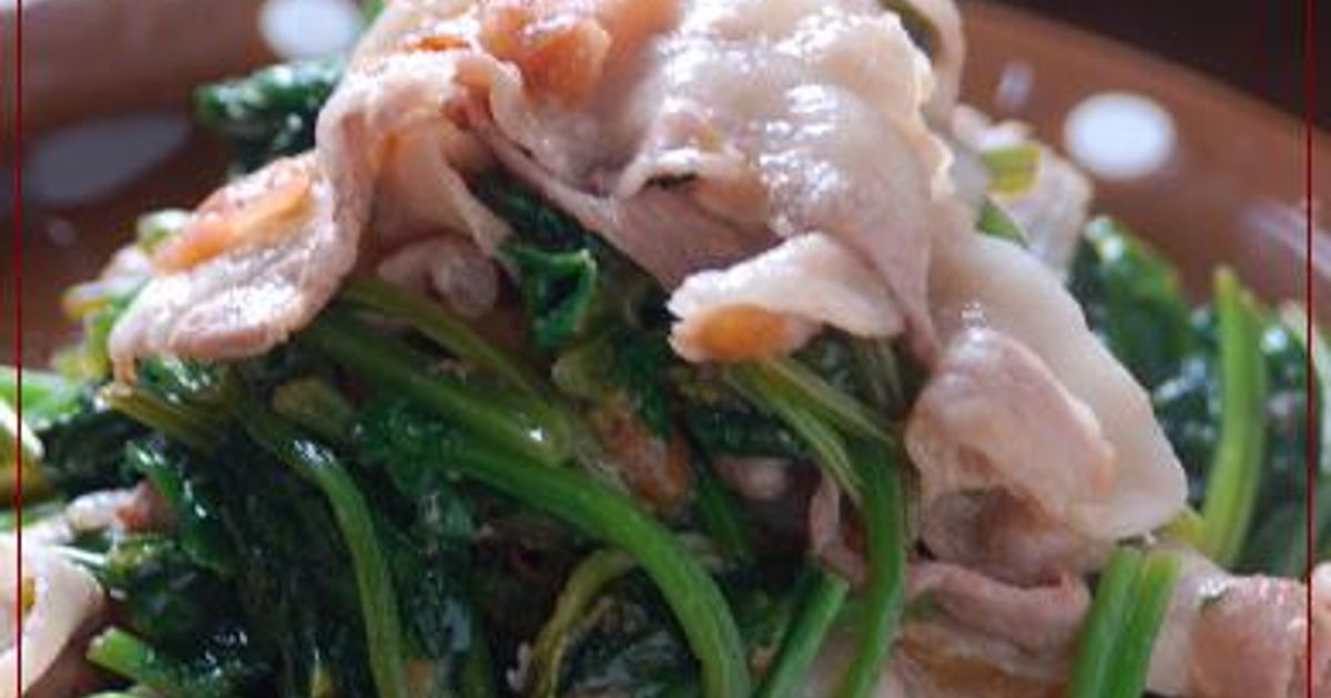 ほうれん草と豚のマヨポンソテ