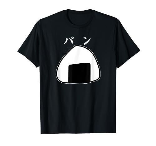 このおにぎりは、一体 ？ 「パンどろぼう」シリーズ第4弾『パンどろぼう おにぎりぼうやのたびだち』が9月8日発売決定！絵本ナビスタイル