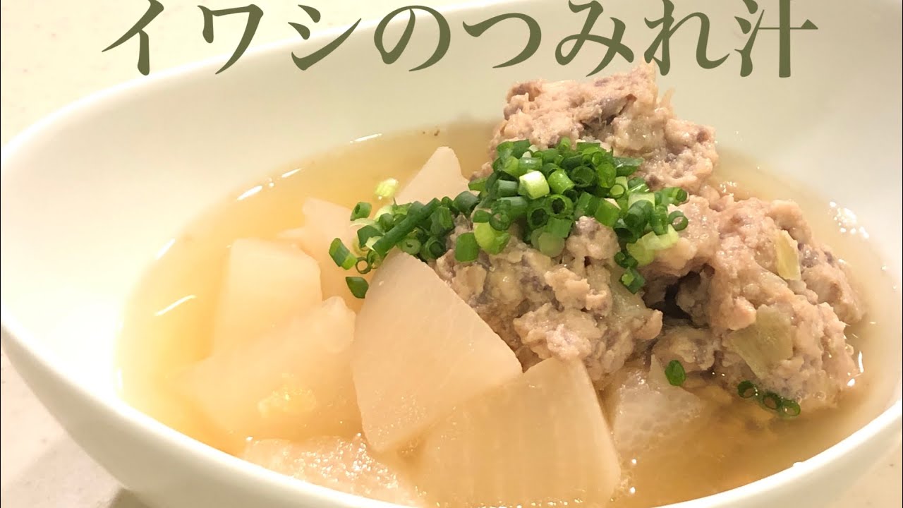 つみれ - おでん種・具・練り物カタログ - 東京おでんだね