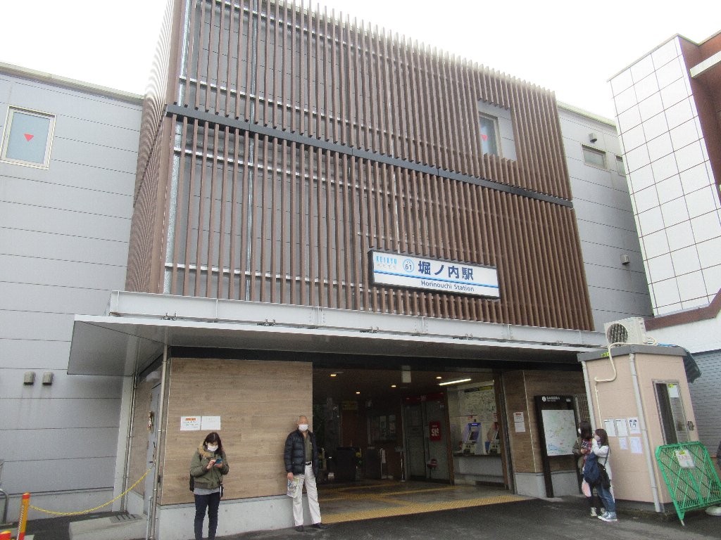 神奈川県横浜市南区堀ノ内町の土地価格・相場は？ 今後10年の価格推移も予想！【不動産価格データベース】