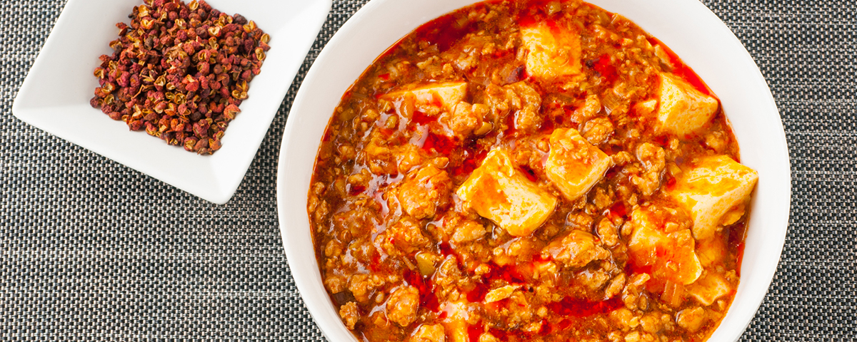 花山椒をご存知でしょうか？公式 瓢嘻 ひょうき 全席個室「しゃぶしゃぶ・日本料理」東京で接待・会食・お祝いなら 瓢嘻