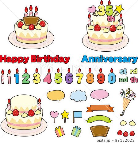 西洋菓子海援隊 相模原市 ケーキ屋- Retty レッティ