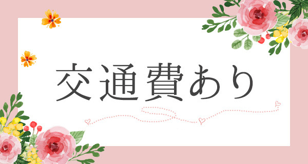 「顔見たらぶん殴るかも」アイドル候補生たちのガチ喧嘩に「令和のガチンコファイトクラブ」の声 | バラエティ