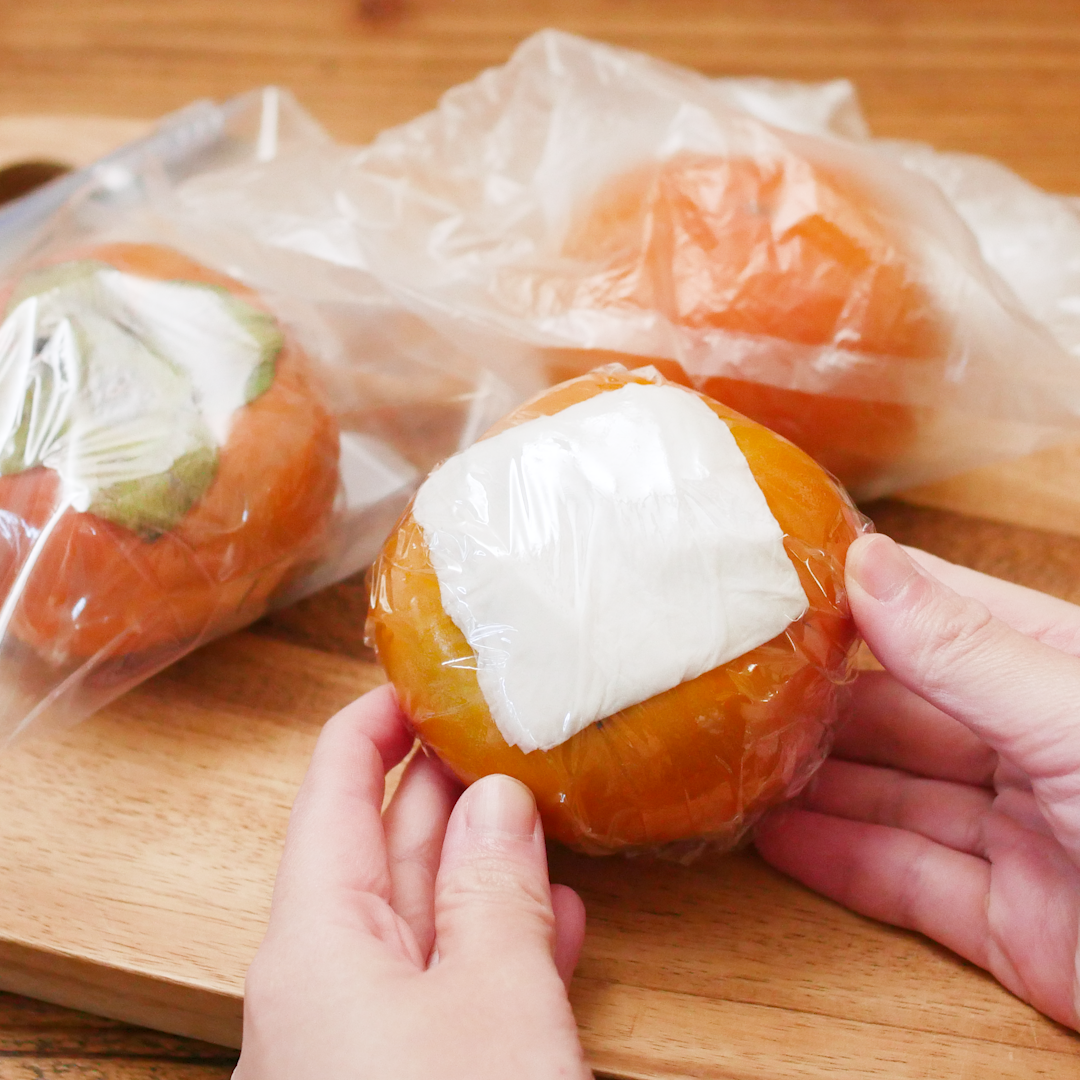 干し柿の保存方法と保存期間は？常温・冷蔵・冷凍の違いとは西条柿・干し柿をつくる柿専門農家 柿壺 かきつぼ柿のお取り寄せ・ギフト通販