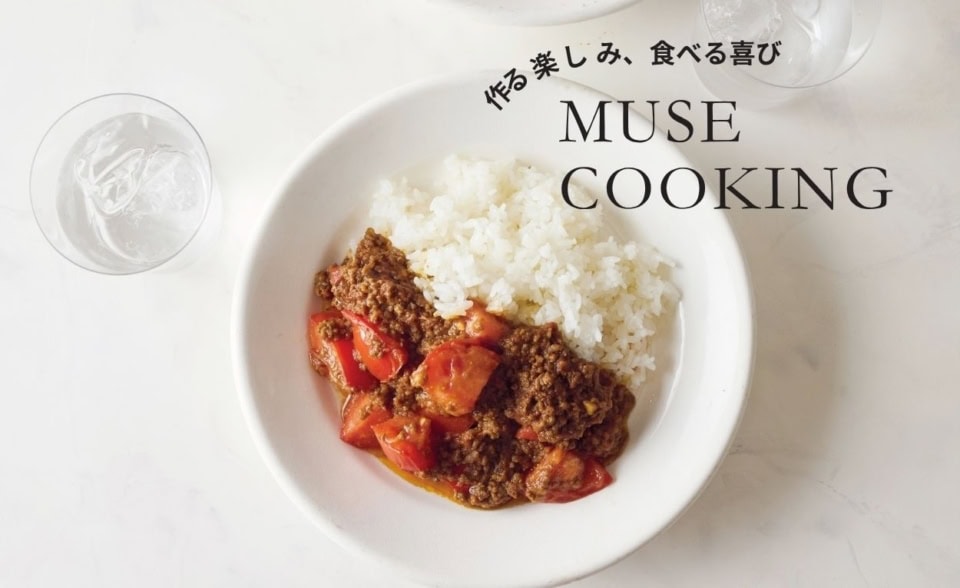 Staubでえのきとトマトの無水カレ