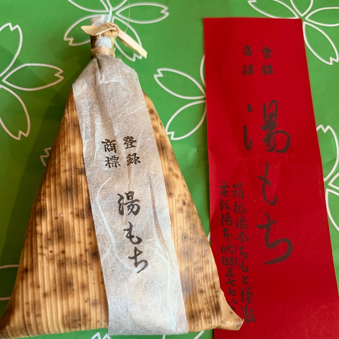 フワッと溶けるおもち？箱根銘菓「湯もち」は新食感の和製マシュマロ - macaroni