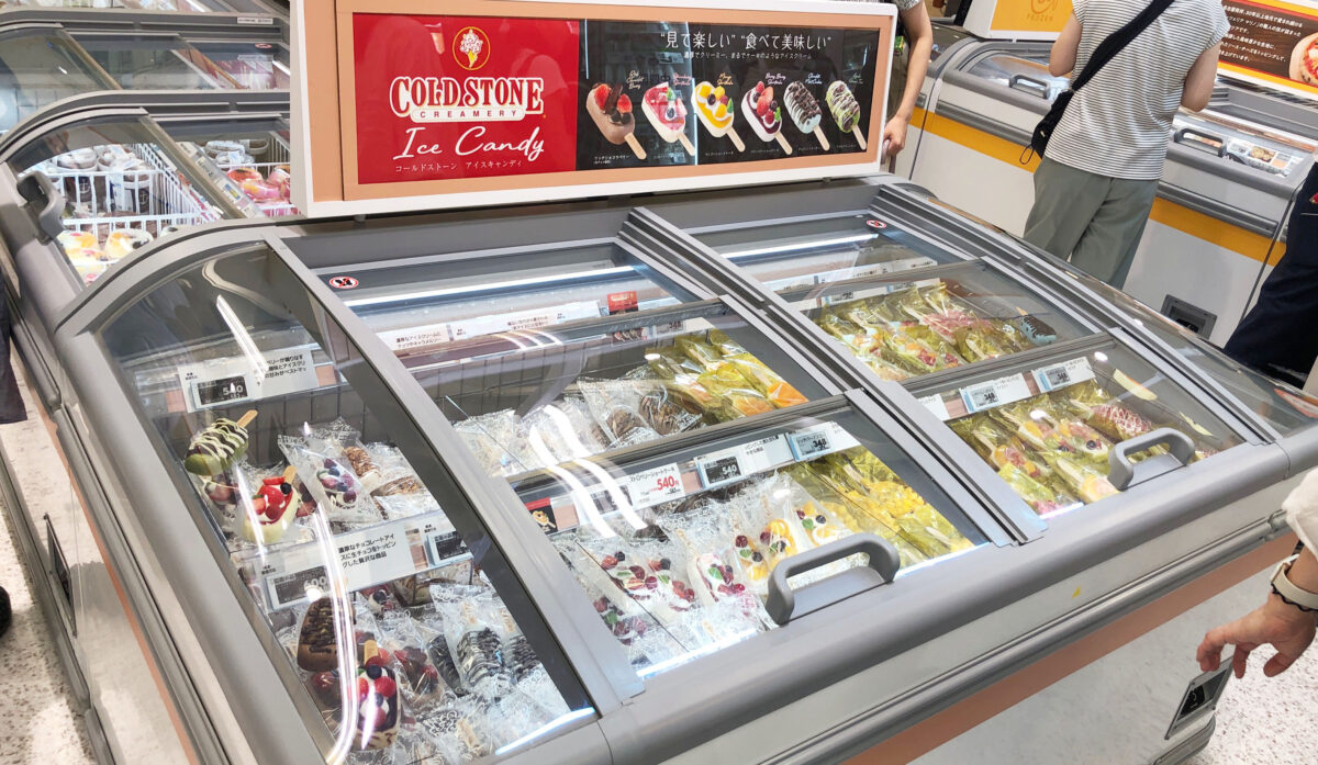 4月19日まではイオンモール川口前川店 に出店してます😊, 営業時間は10時～19時焼きたて大盛サービス は18時までです✨,宜しくお願いします🙇‍♂️,埼玉グルメ埼玉県ジェリーズポップコーンjerryspopcornイオン大盛り大盛りグルメ川口市蕨市さいたま市戸田市グルメ旅浦和