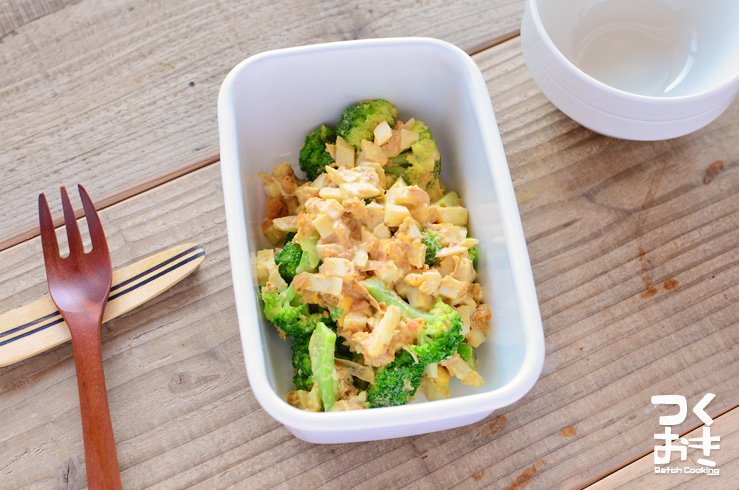 男子大学生が作る今日の夜ごはん ヤッスーのこだわり男飯- だれウマ