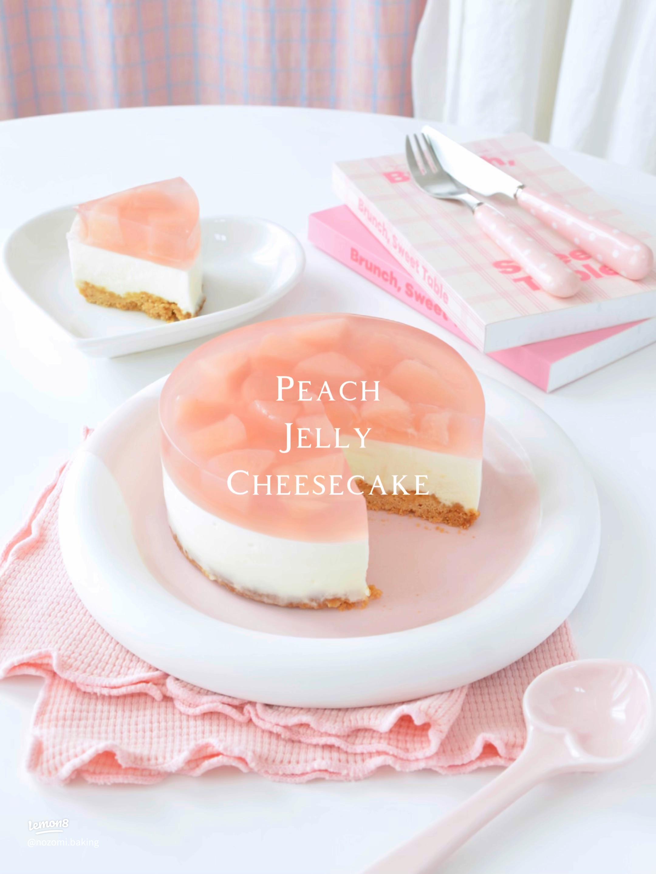 フルーチェで！イチゴのレアチーズタルト