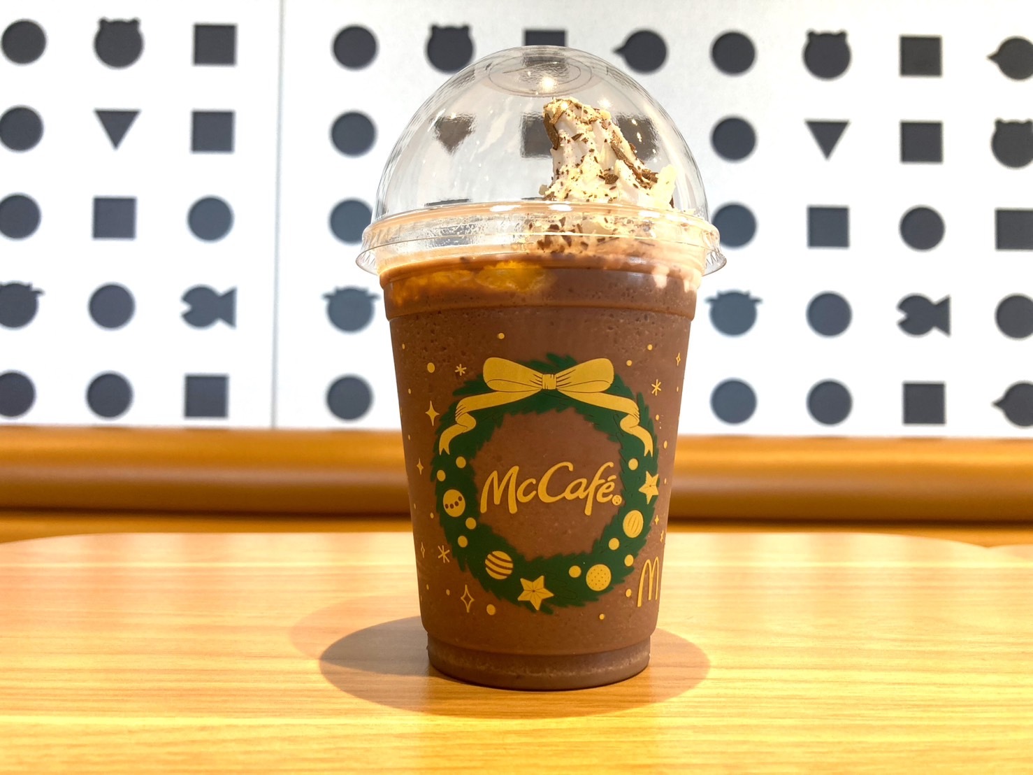 マック新作 超甘いフラッペとかなり苦いフラッペが出てたから皆見てくれ！！ - YouTube