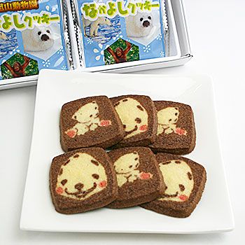 地元民がすすめる旭川土産17選！購入できる場所も紹介してますホテル良佳プラザ 遊湯ぴっぷ北海道旭川観光比布町大浴場