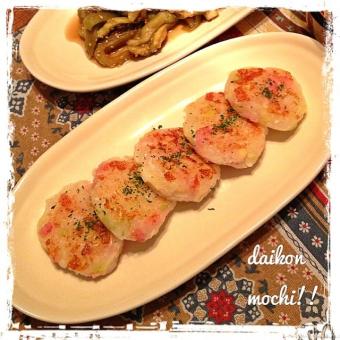 ただ包んで揚げ焼きするだけ！ジューシーでめっちゃ美味しい！『大根とベーコンの春巻き』の作り方 - てぬキッチン