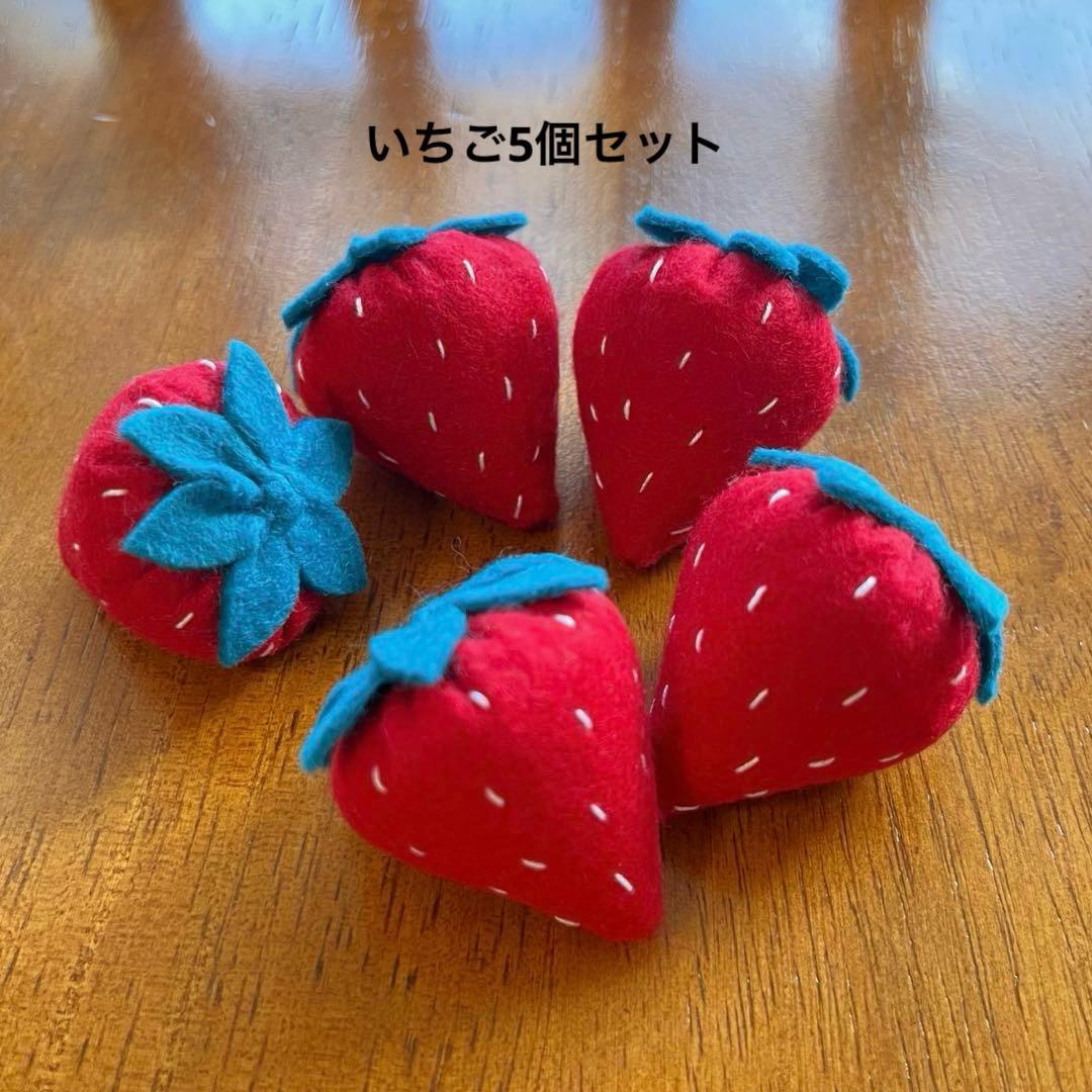 フェルトで作るいちご🍓strawberry