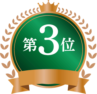 違うのは色だけじゃなかった！ピンクチェアVSゴールドチェア比較検証 - ももジョブブログ