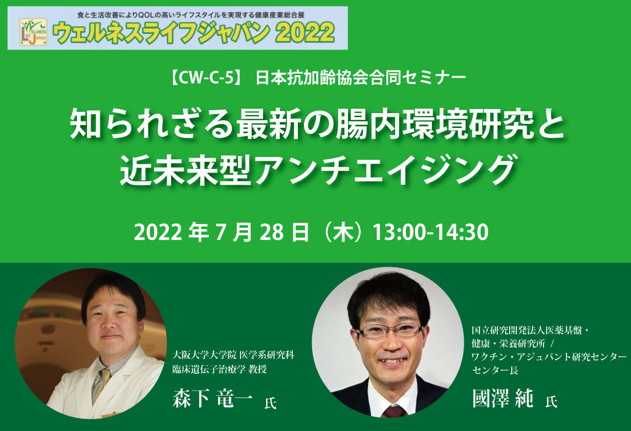 大阪で本番・基盤・円盤・NN/NSできる風俗はデリヘル・ホテヘル！全30店の口コミ・評判を解説！ - 風俗本番指南書