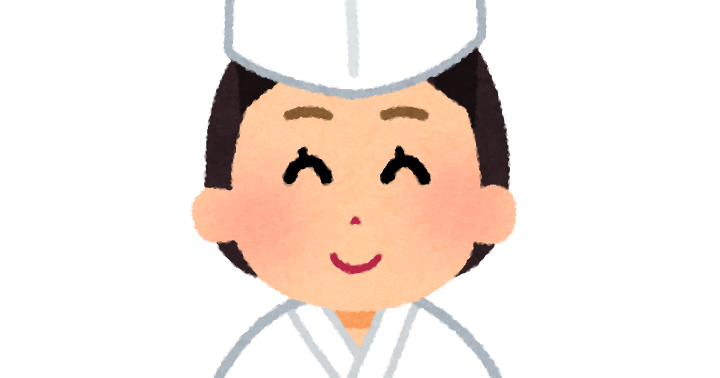 お寿司の検索結果かわいいフリー素材集 いらすとや