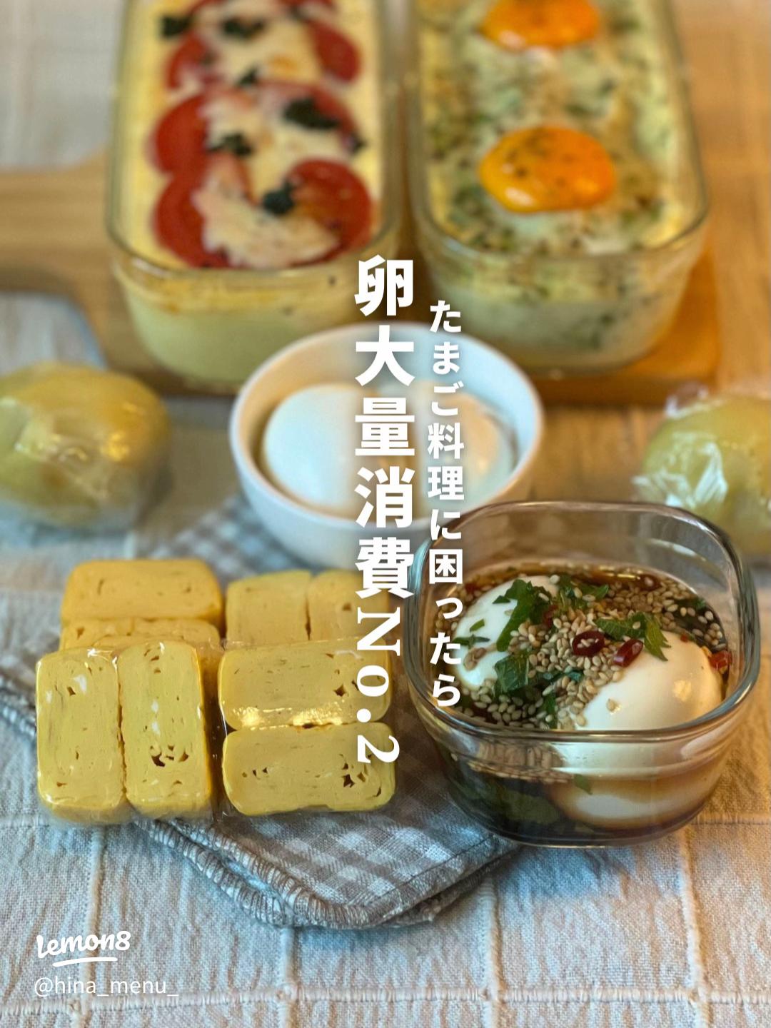 賞味期限切れ １週間 の玉子。いーくんのテキトーブログ