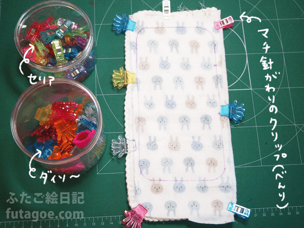 タンスに眠ってた」「マジで使わない」 薄手のハンカチの思わぬ活用法 – grapeグレイプ