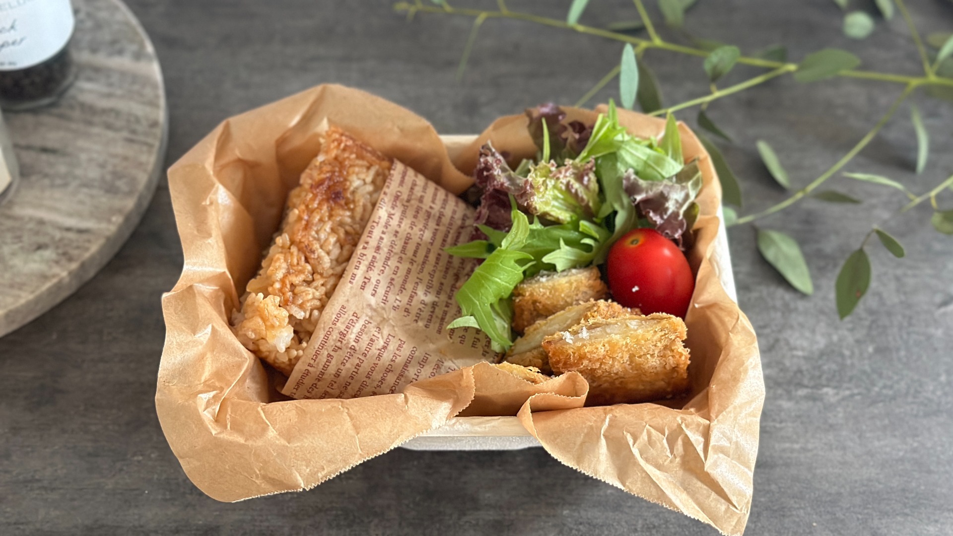 フライパンで作る基本の焼きおにぎり