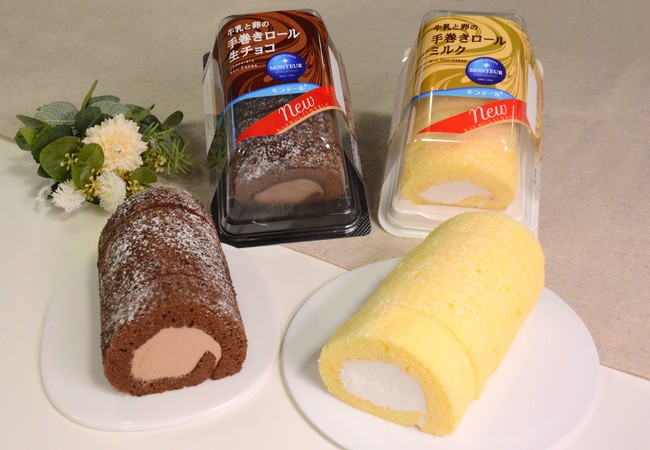 声を大にして言ってもいいのよブログ見附店PLANT公式サイト スーパーセンタープラント