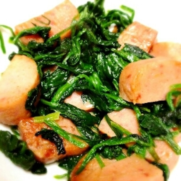 ほうれん草入りのハンバーグ