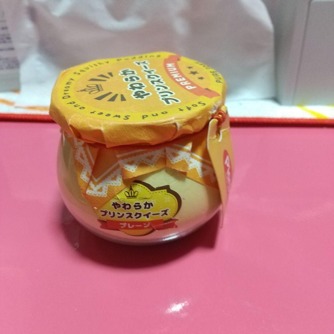 ハウス食品 フルーチェ マンゴープリン味１５０ｇ×60 全国送料無料一部地域別途