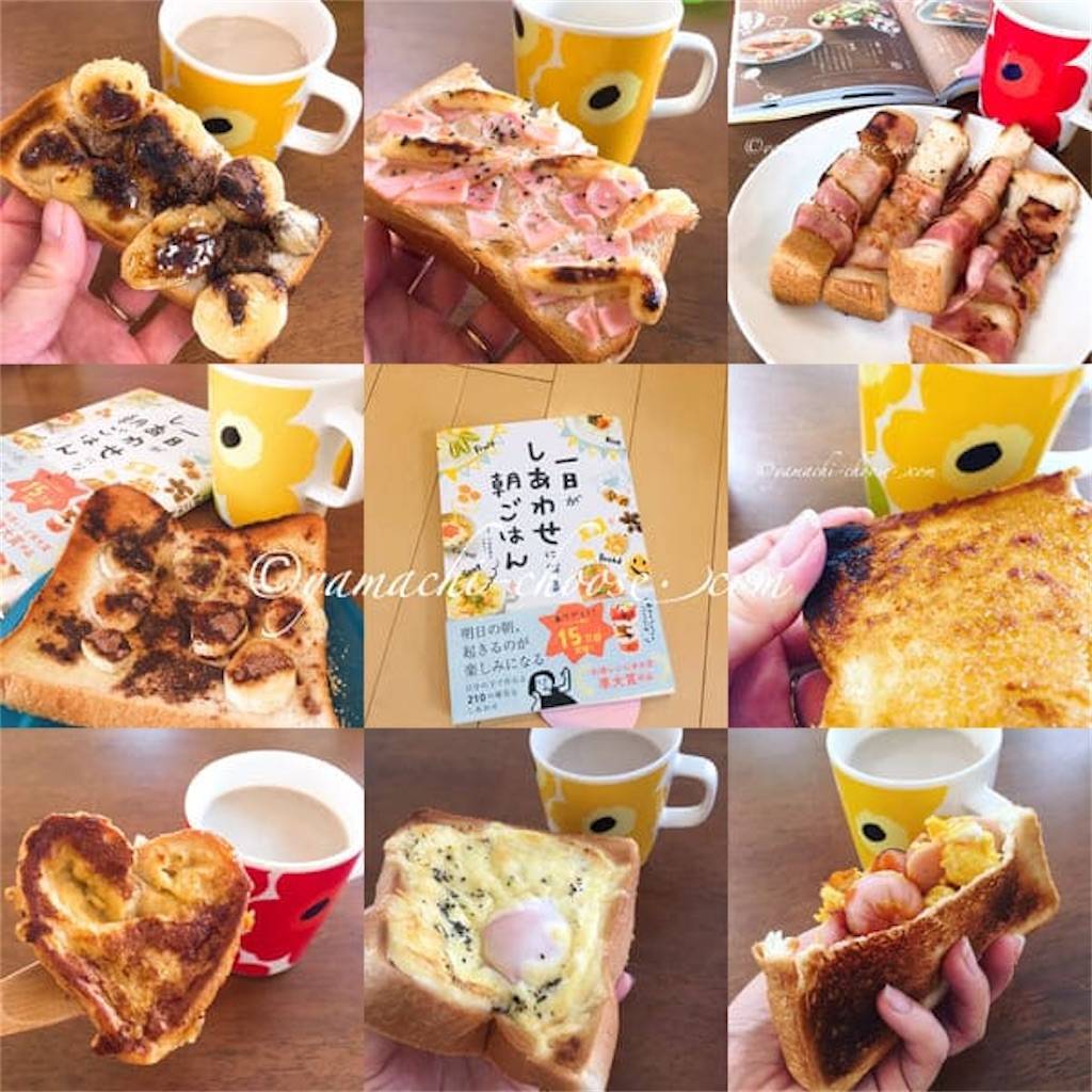 食パン1枚で作れるおやつ。甘いトーストレシピ集 - macaroni
